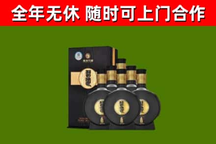 拉萨市回收习酒